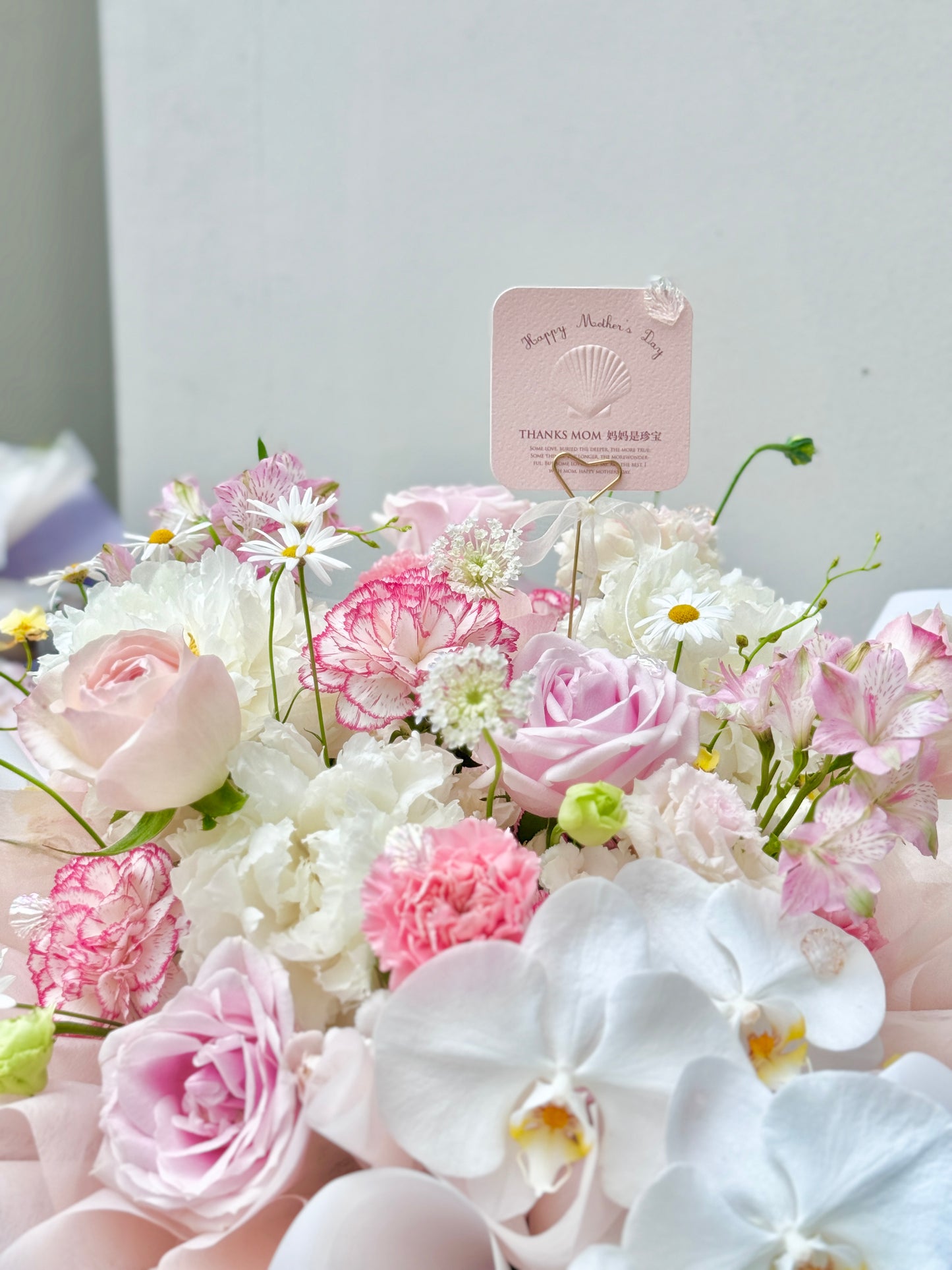 Eternal Treasure | Mother's Day Special ~ Mom is a Treasure Series