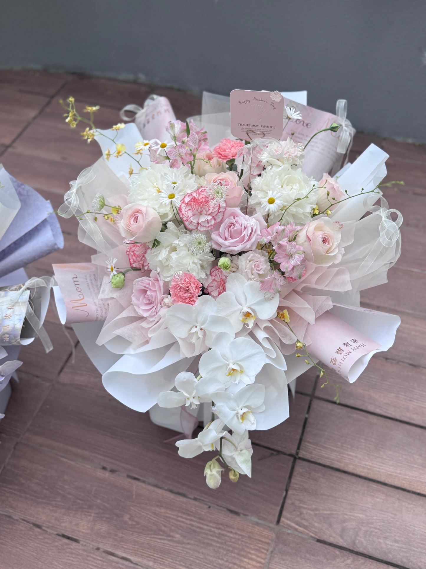 Eternal Treasure | Mother's Day Special ~ Mom is a Treasure Series