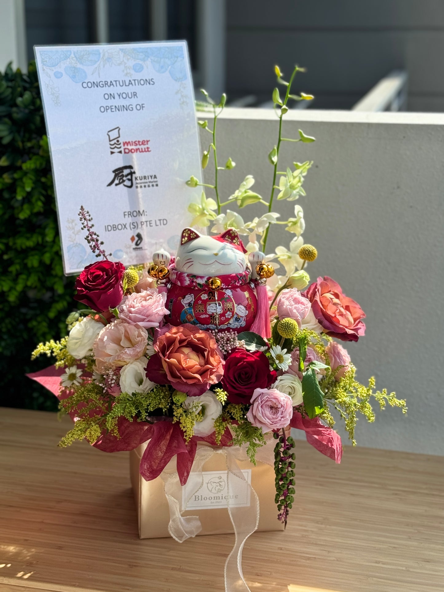 Opening Floral Box – Radiant Fortune
