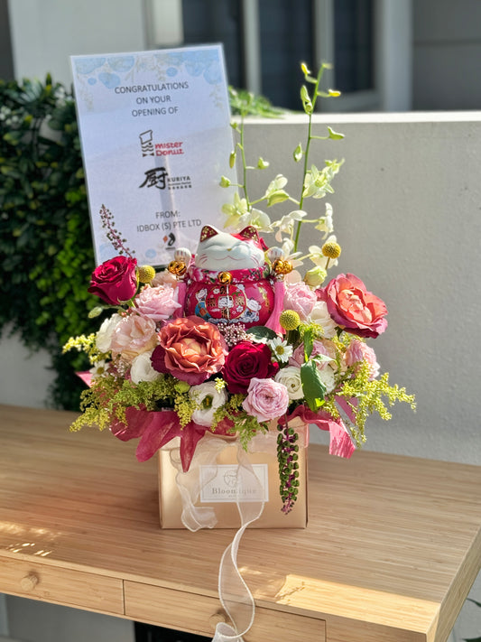 Opening Floral Box – Radiant Fortune