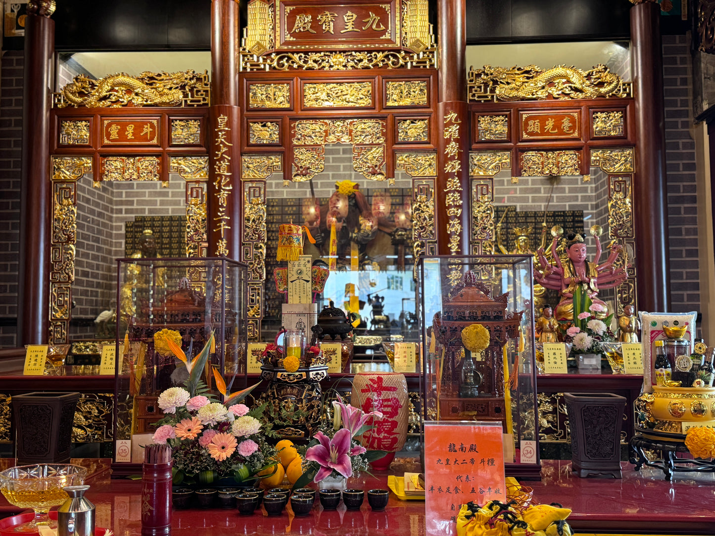 Floral Devotion Plan