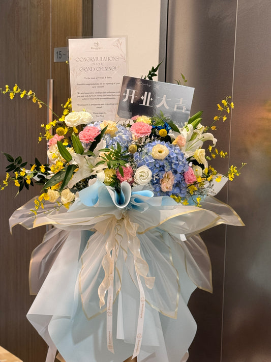 Grand Opening Wood Stand – Prosperous Beginning