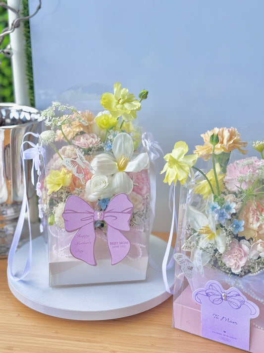 Petite Garden | Mother's Day Special