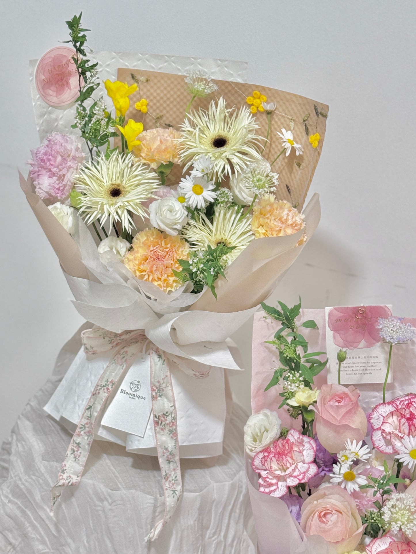 Mama's Spring | Mother's Day Special