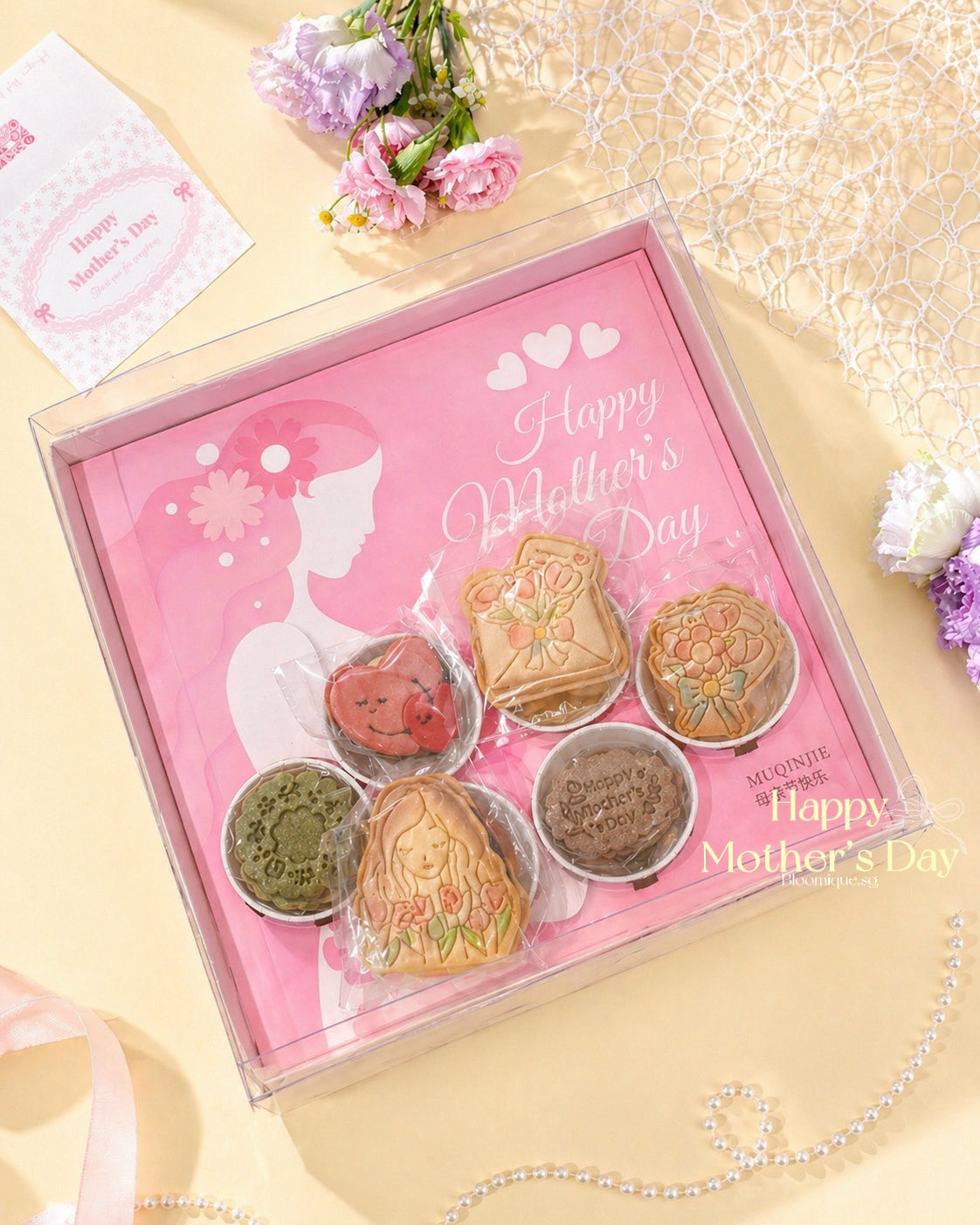 Sweet Blossom Bouquet & Cookie Gift Set | Mother's Day Special ~
