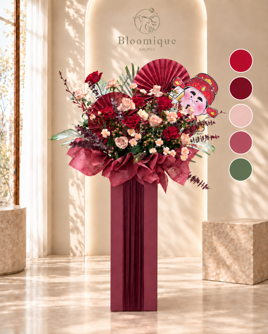 G003 Grand Opening Flowers Stand | Fortune in Bloom (Box Stand) 开业花架｜鸿运花开（箱式底座）