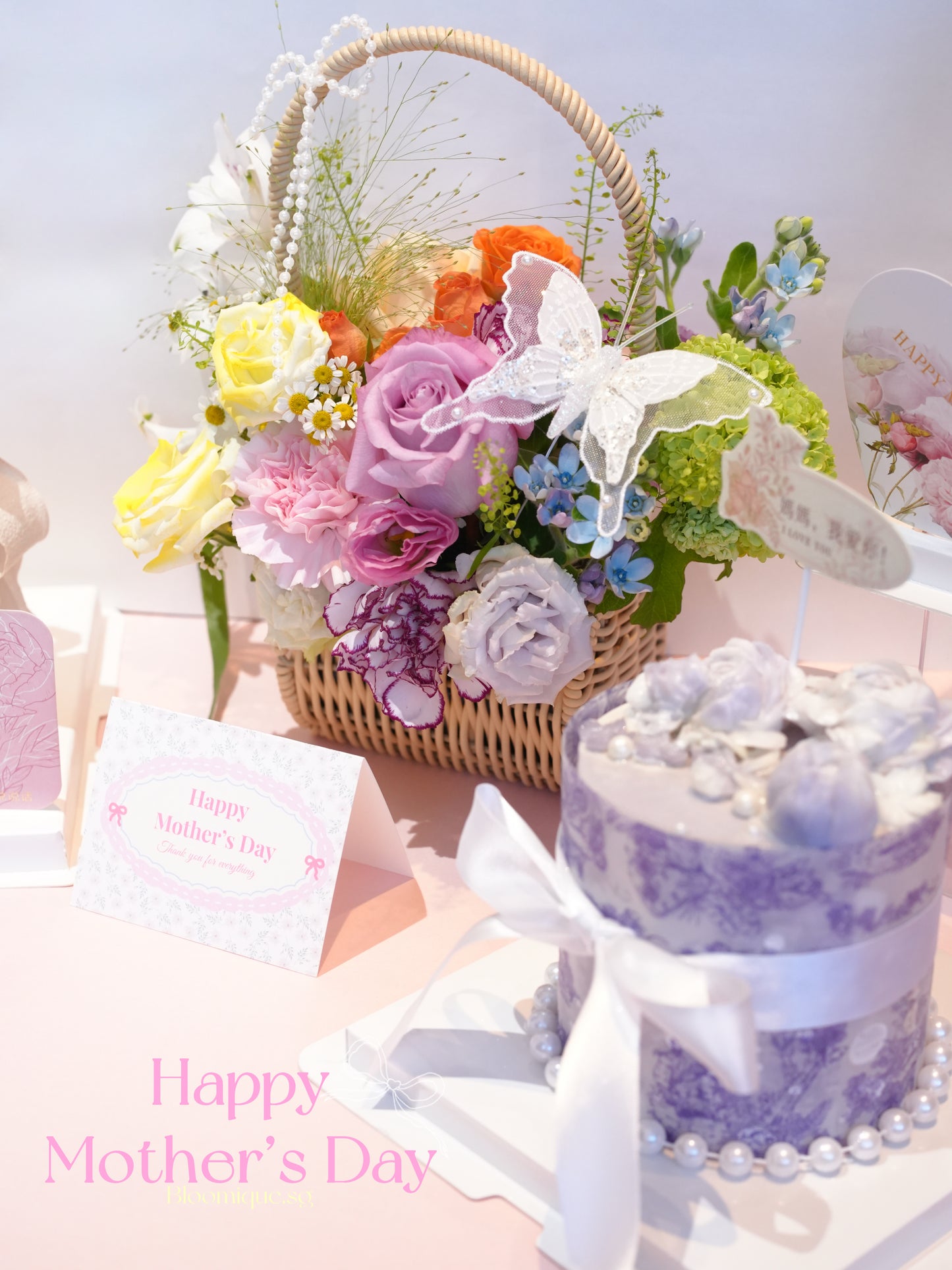 Dopamine Bloom & Cake Set | Mother's Day Special ~