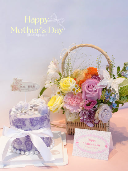 Dopamine Bloom & Cake Set | Mother's Day Special ~