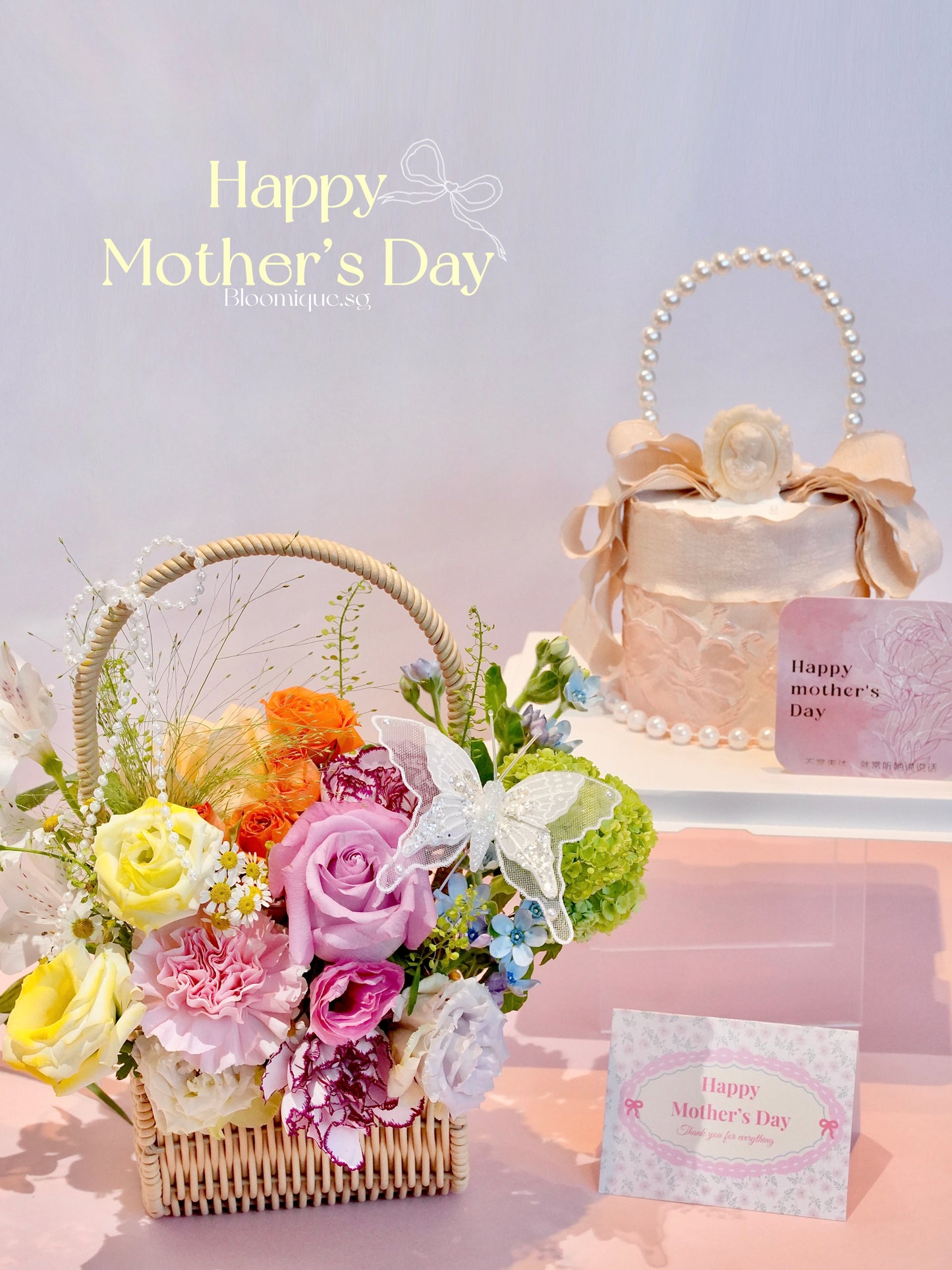 Dopamine Bloom & Cake Set | Mother's Day Special ~