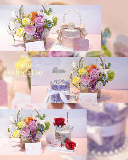 Dopamine Bloom & Cake Set | Mother's Day Special ~