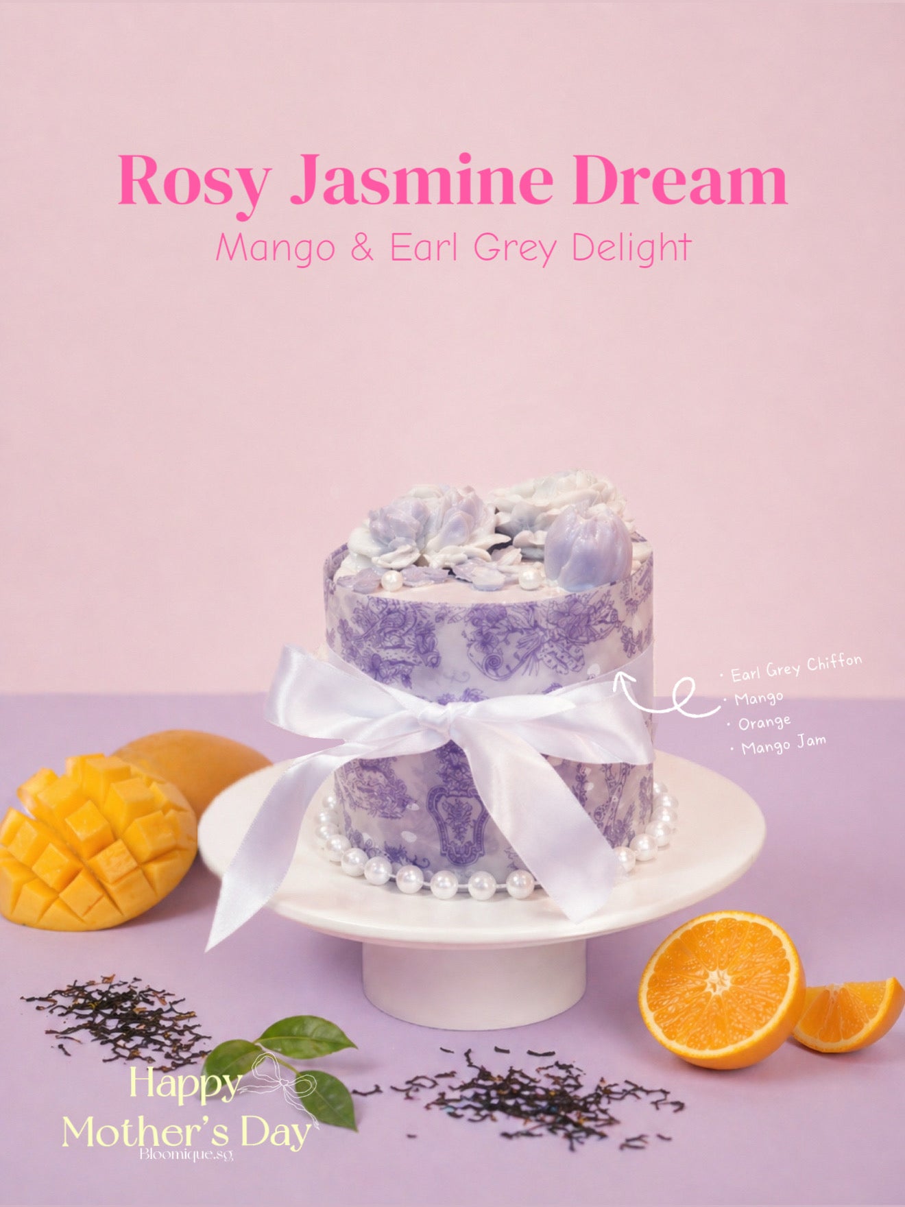Dopamine Bloom & Cake Set | Mother's Day Special ~