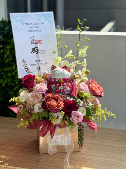 Opening Floral Box – Radiant Fortune